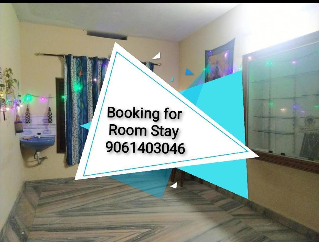 Theertha Homestay Varkala Ngoại thất bức ảnh