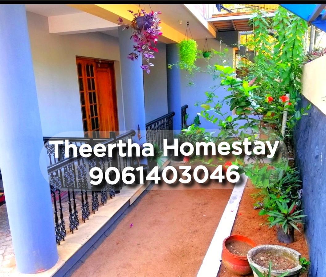 Theertha Homestay Varkala Ngoại thất bức ảnh